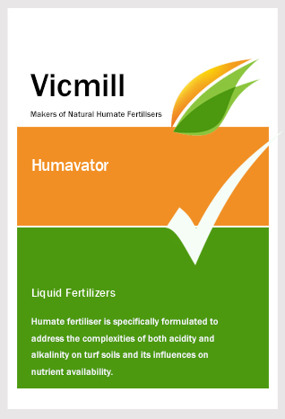 Humavator